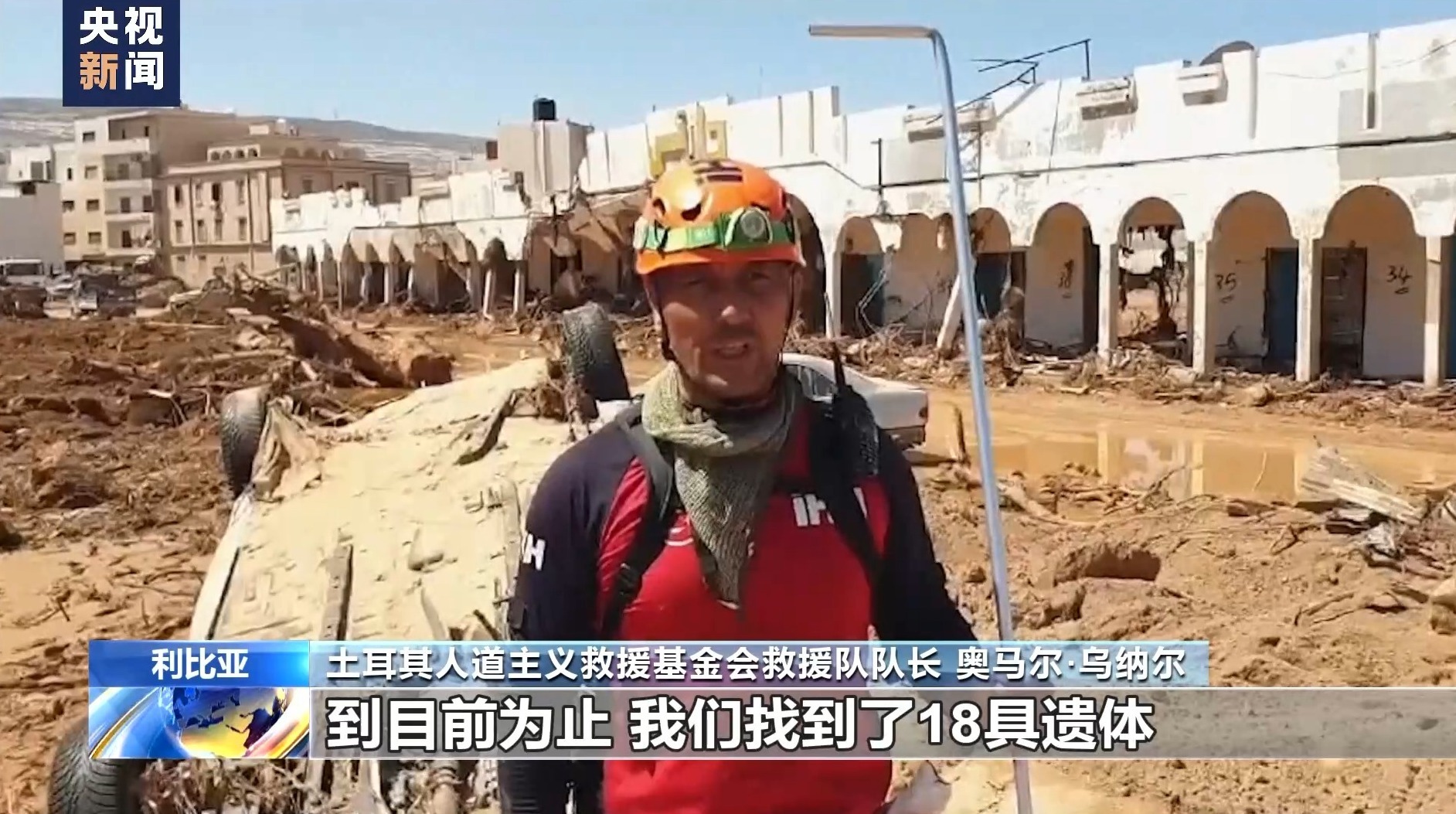 九线拉王游戏